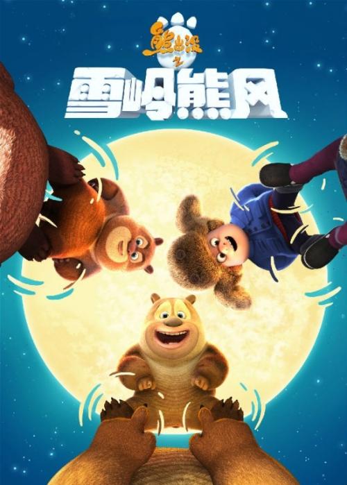 不动产权电子证书怎样查询